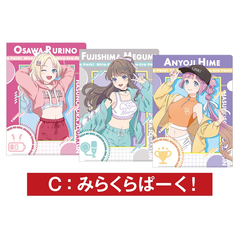 原神 ミカ クリアファイル】原神 ミカ - コポリのイラスト - pxv