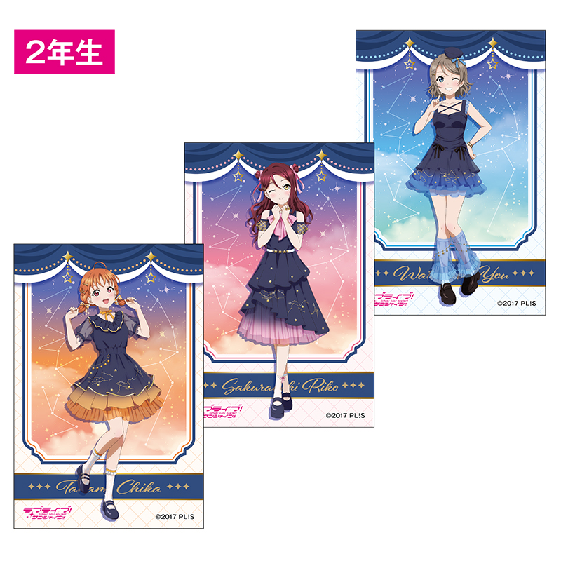 ぷぽこ様ご確認用♡オーダー♡ストラップ♡アニメ♡aichirow ぷぽこ