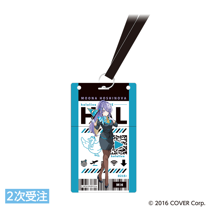 ラブライブサンシャイン ゲーマーズ限定 チケットホルダー 青ジャン