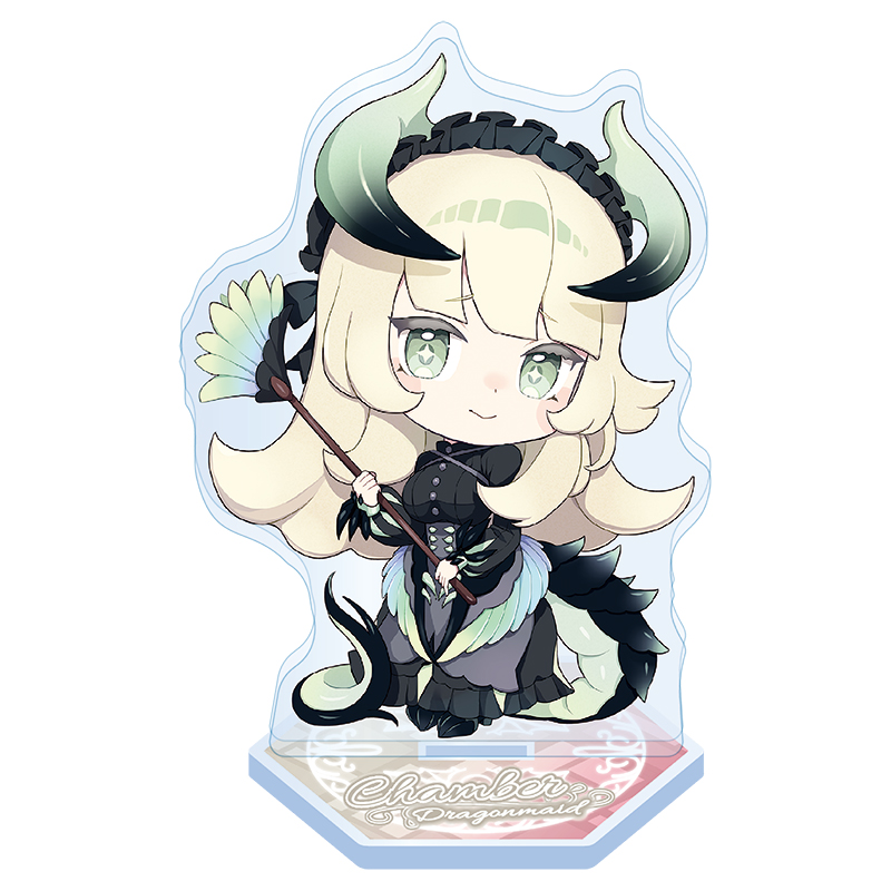 ドラゴンメイドチェイム 20th 値下げ可能 遊戯王 ドラゴンメイド