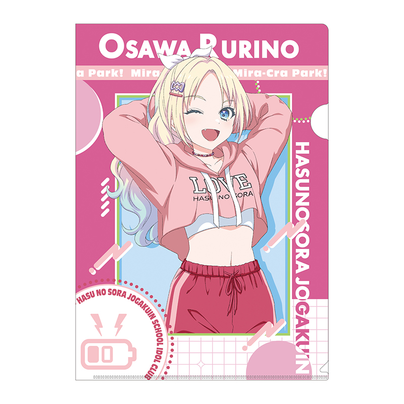 みるくふぁくとりー 限定ペーパーvol.12&クリアファイル&ステッカー