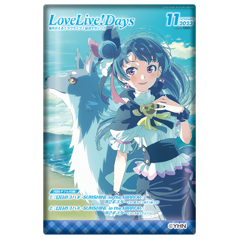 スクエア缶バッジ(LoveLive!Days 5th Anniversary)(ランダム15種