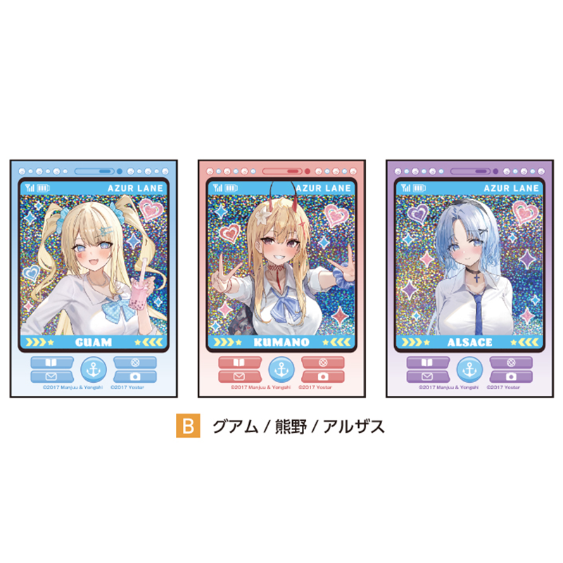 アズールレーン カフェ A3 ポスター エンタープライズ 加賀 6枚 セット