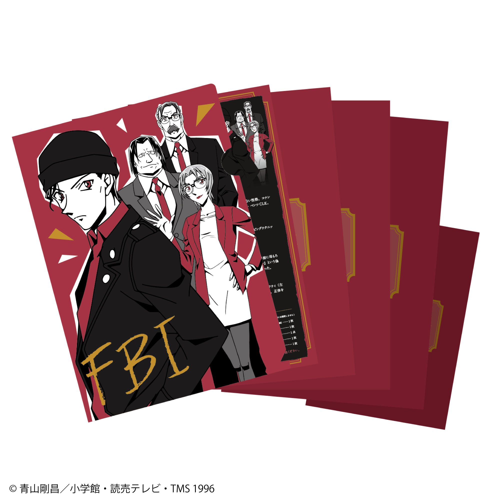 名探偵コナン 謎ファイル FBIver【YTE公式オンラインショップ】