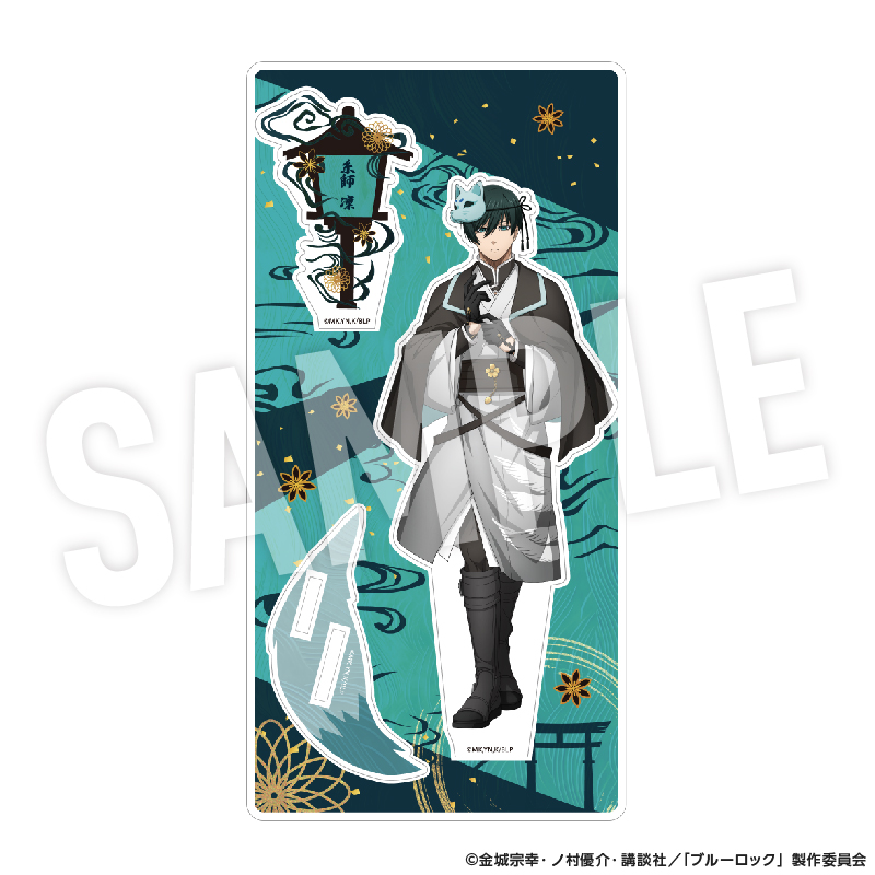 ブルーロック アクリルスタンド 妖 (糸師 凛)【YTE公式オンライン