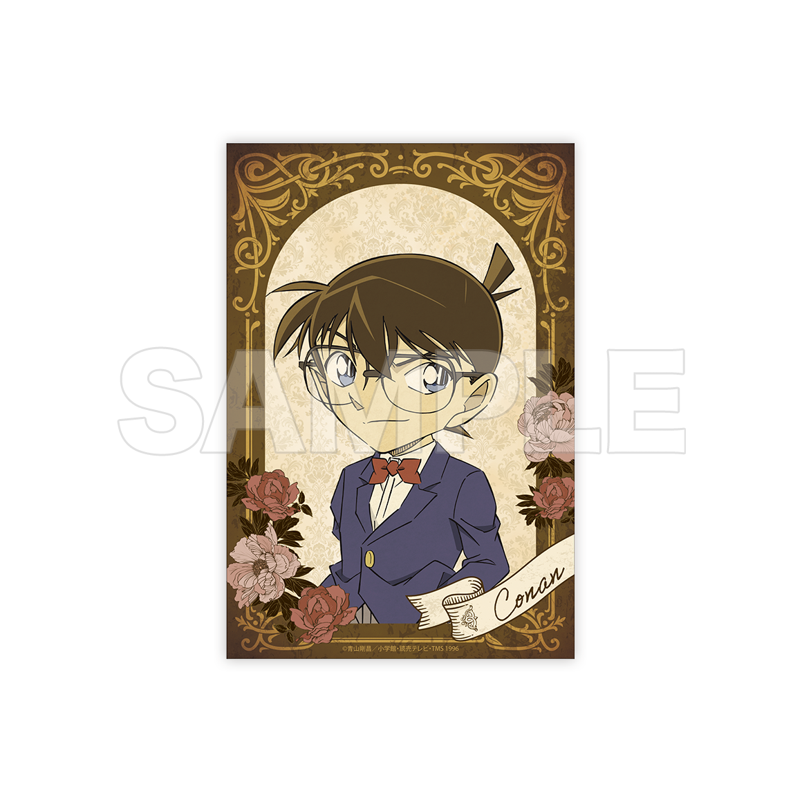 名探偵コナン ポストカード クラシカル 灰原 哀【YTE公式オンライン