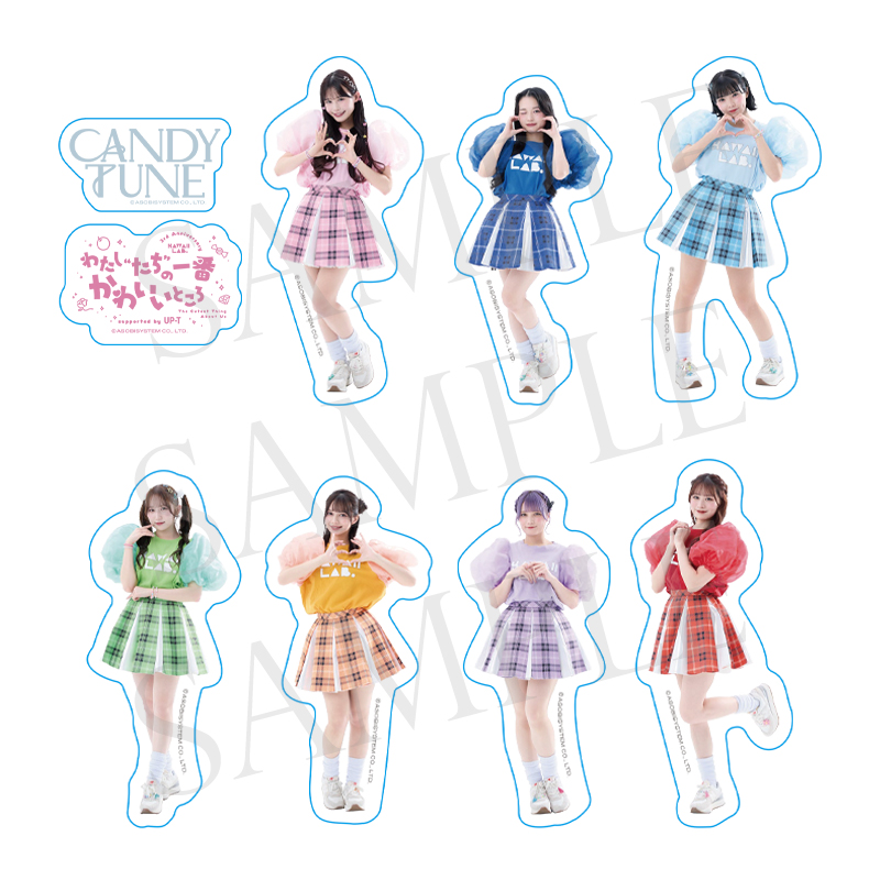 CANDY TUNE商品の検索結果【ASOBIMALL(アソビモール)】