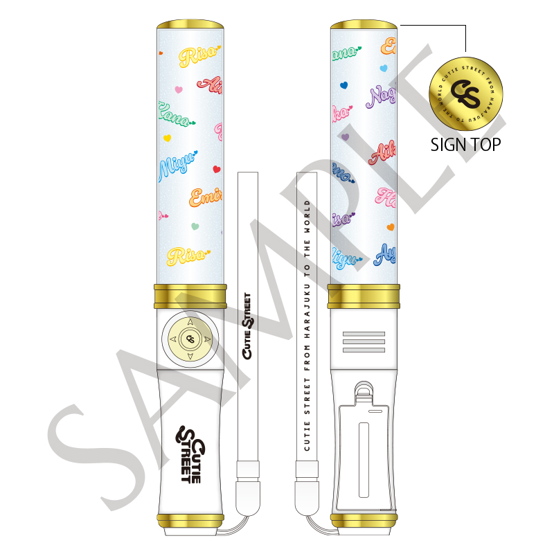 オフィシャルペンライト ver.2【ASOBIMALL(アソビモール)】