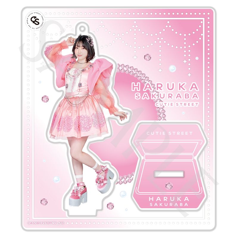 CUTIE STREET 真鍋凪咲 新ビジュアルver アクリルスタンド 真鍋凪咲