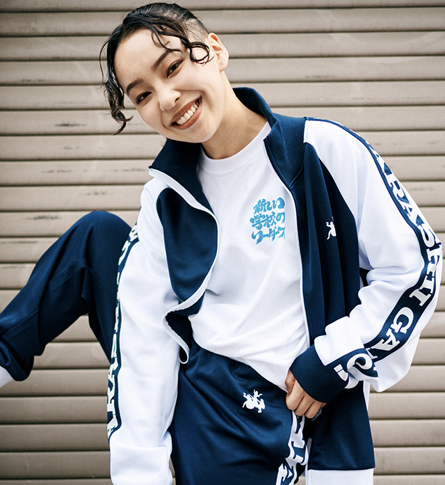 新しい学校の運動着（上）【ASOBIMALL(アソビモール)】