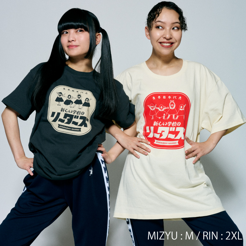 体操TEE／NATURAL【ASOBIMALL(アソビモール)】