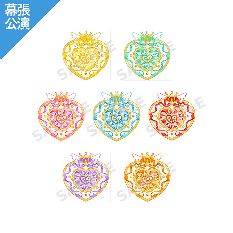 FRUITS ZIPPER商品の検索結果【ASOBIMALL(アソビモール)】