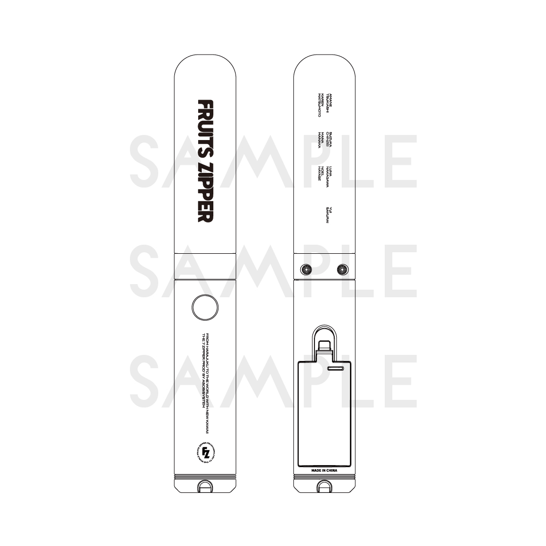 ASOBIMALL(アソビモール)】