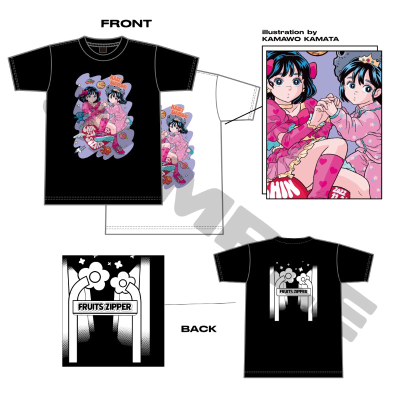 ASOBIMALL(アソビモール)】