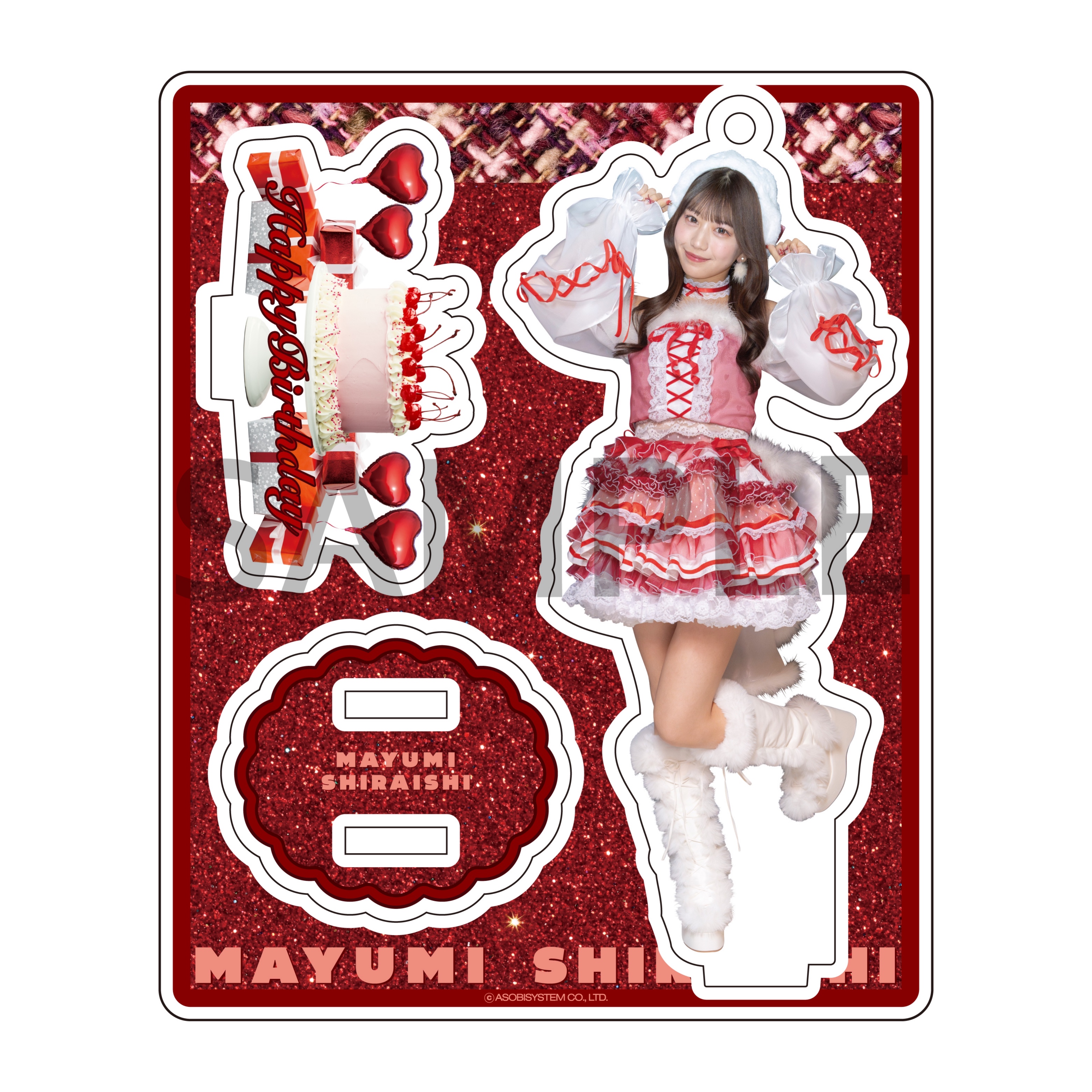 SWEET STEADY商品の検索結果【ASOBIMALL(アソビモール)】