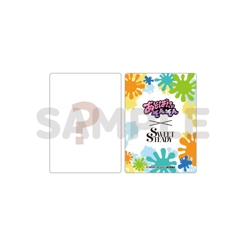 トレカ【ASOBIMALL(アソビモール)】