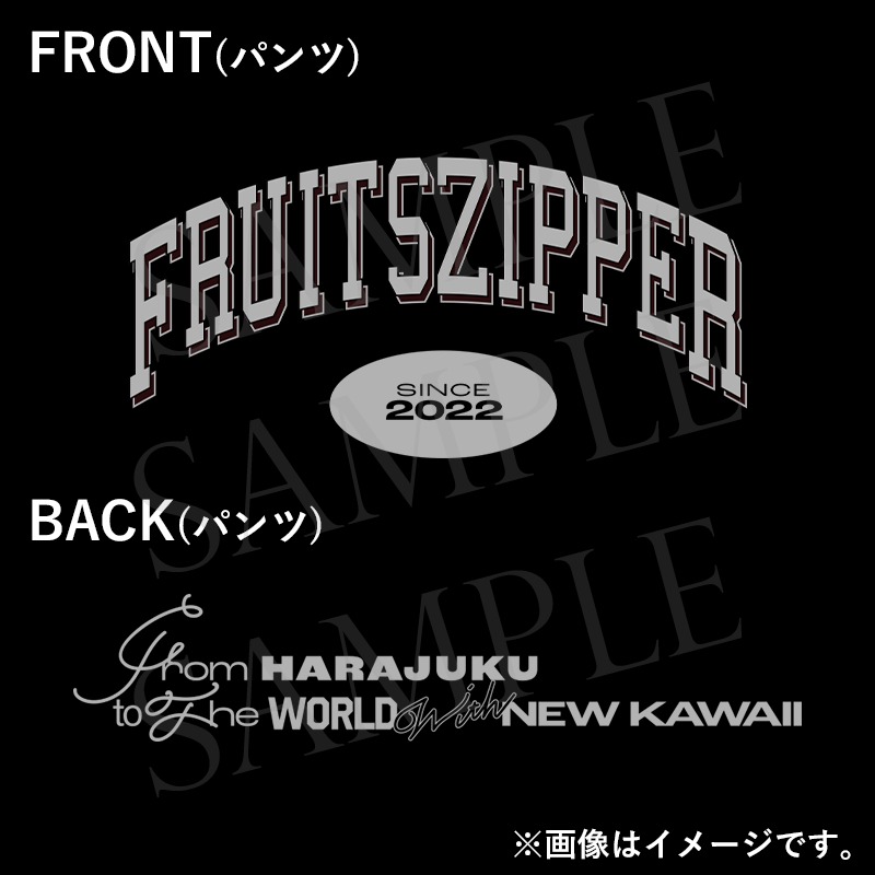 FRUITS ZIPPERスウェットver.2（ブラック）L 【公式通販】