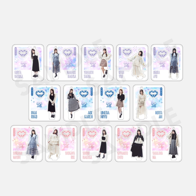 ASOBIMALL(アソビモール)】