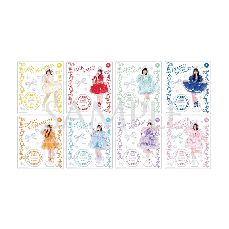 CUTIE STREET【ASOBIMALL(アソビモール)】