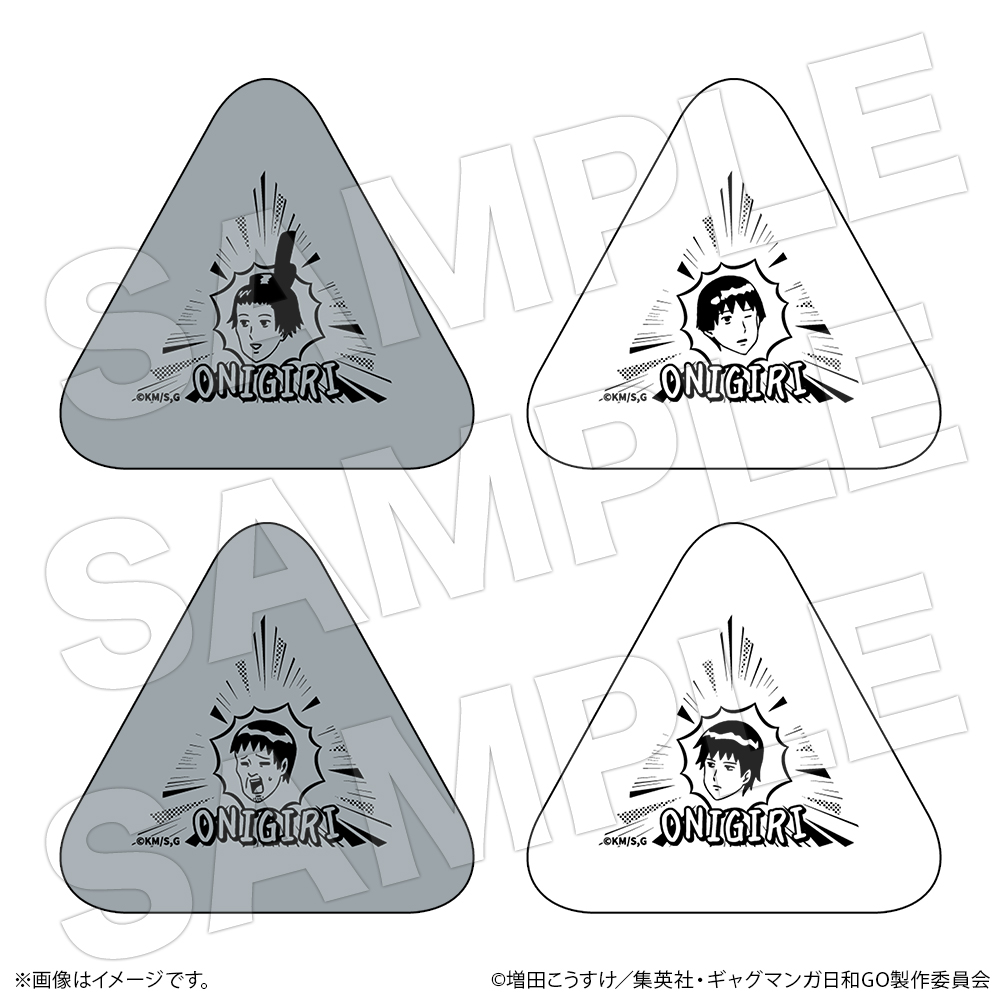 おにぎりケースセット 聖徳太子＆小野妹子セット【ココアニ (COCOANI