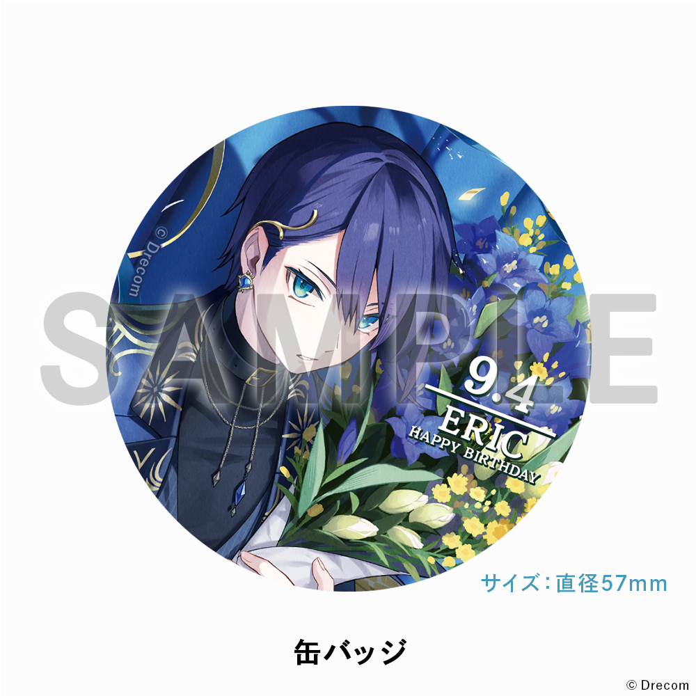 悪魔王子と操り人形】BDグッズセット：エリク【DRECOM SHOP】