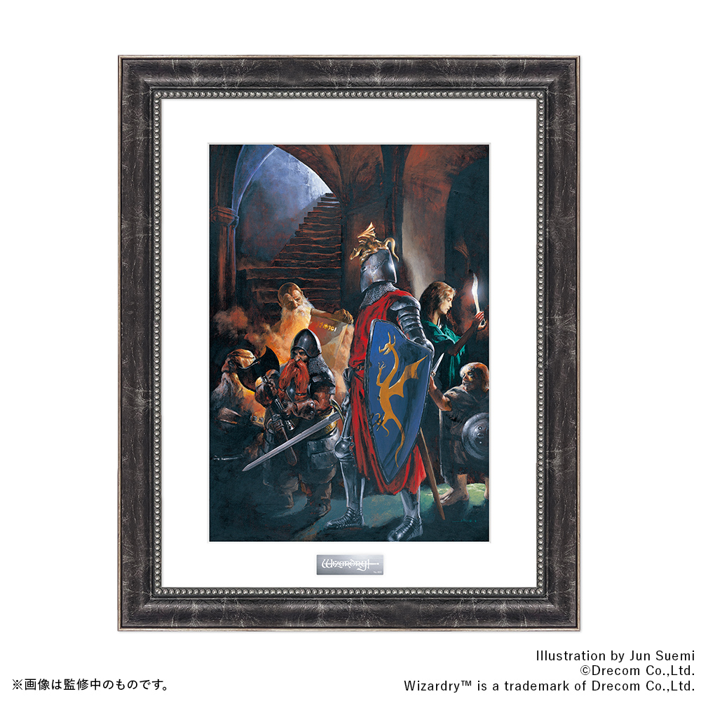 末弥純 神威2 Dark Testament イラストレーションカード 180枚 末弥純