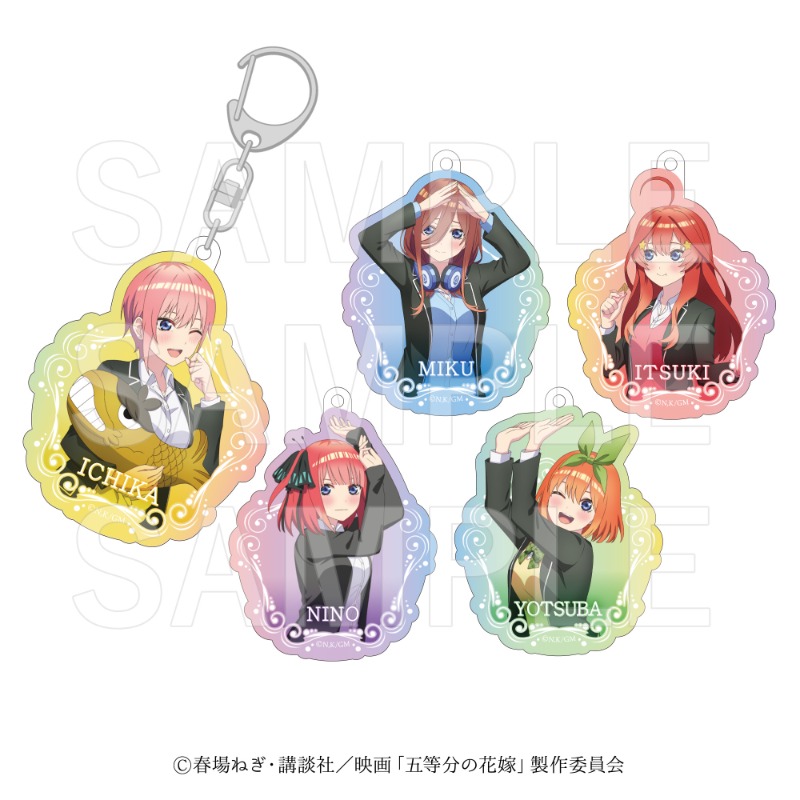 映画「五等分の花嫁」桃の館