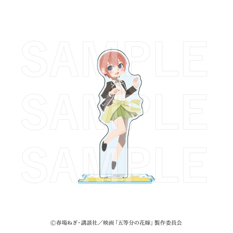 映画「五等分の花嫁」トレーディングアクリルスタンド(描き起こし