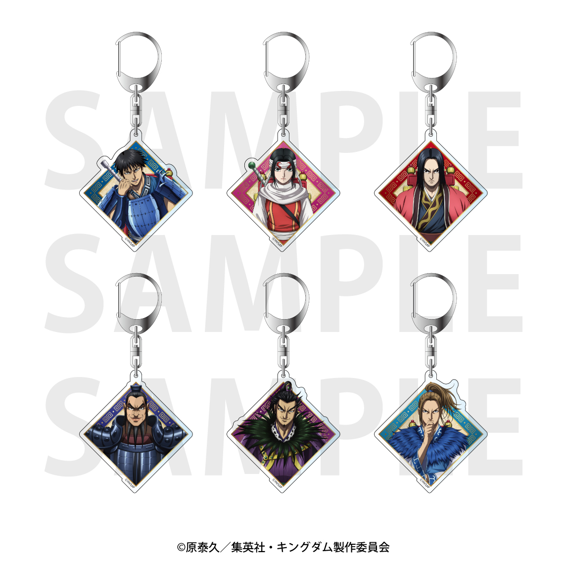 アニメ『キングダム』トレーディングアクリルキーホルダー(全6種