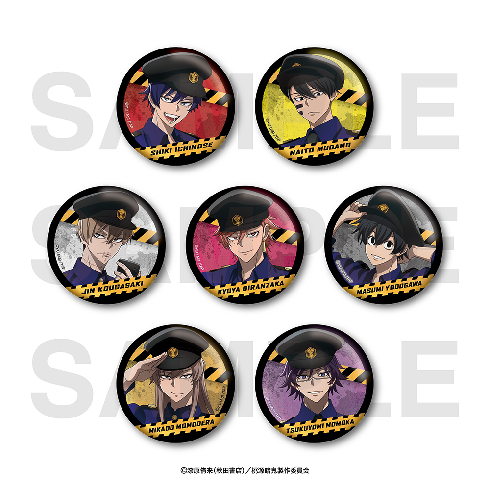 桃源暗鬼 コミケ c106 秋田書店 缶バッジ 淀川真澄 桃源暗鬼 秋田書店