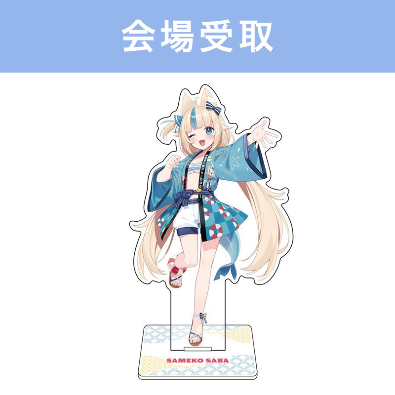 すべての商品の検索結果【FUN'S PROJECT MALL】