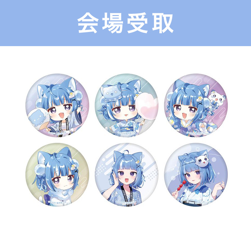 トレーディング缶バッジ （海月雲ろあ）BOX【FUN'S PROJECT MALL】