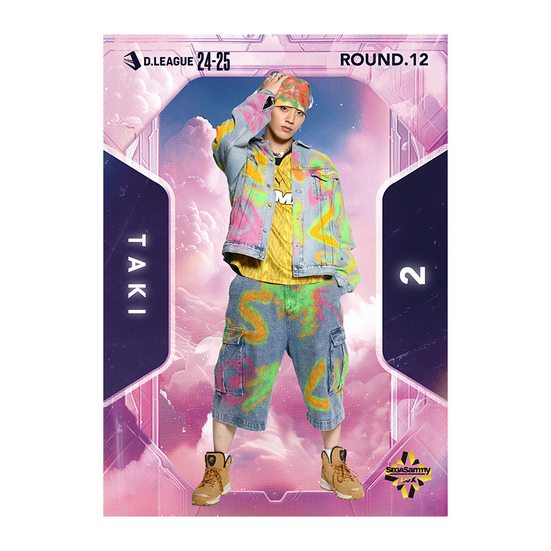 レア】D.LEAGUE 中村碧 トレカ【キラ】 レア】D.LEAGUE 中村碧 トレカ