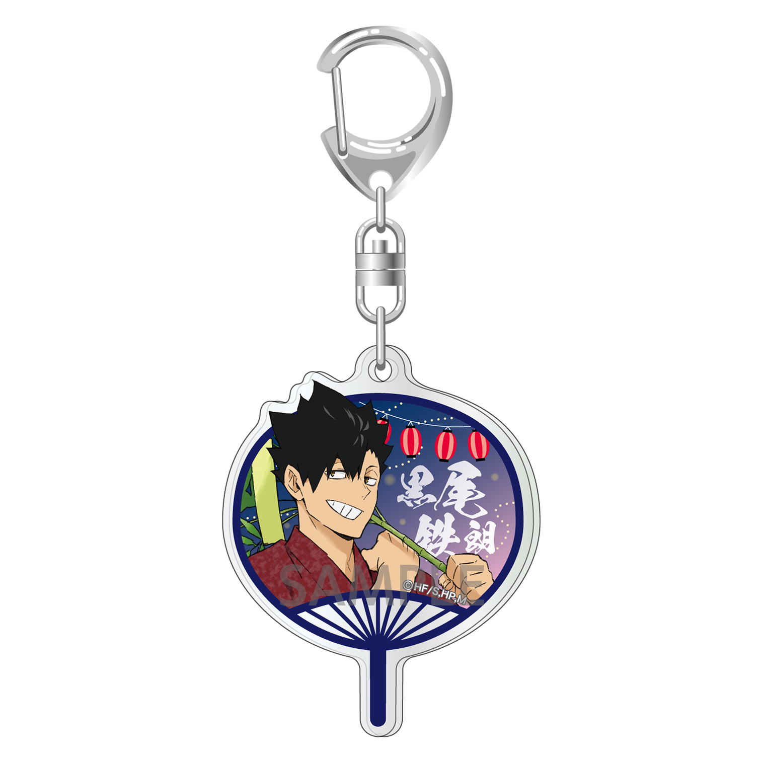 ハイキュー ハイドリ 2周年アクリルキーホルダー 木兎 ハイキュー