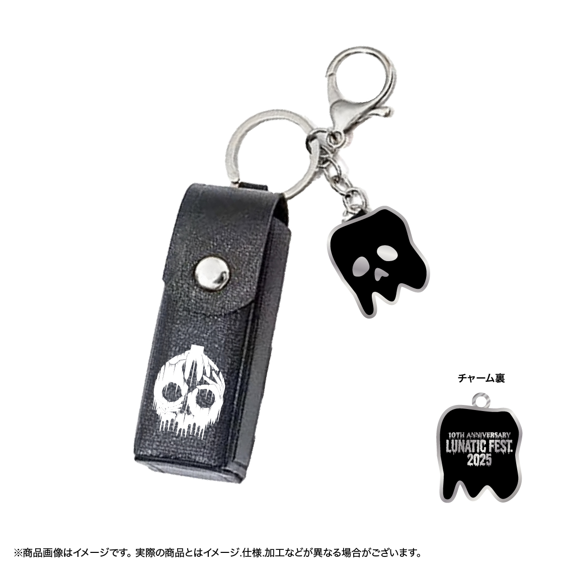 商品の検索結果【LUNA SEA OFFICIAL WEB STORE】