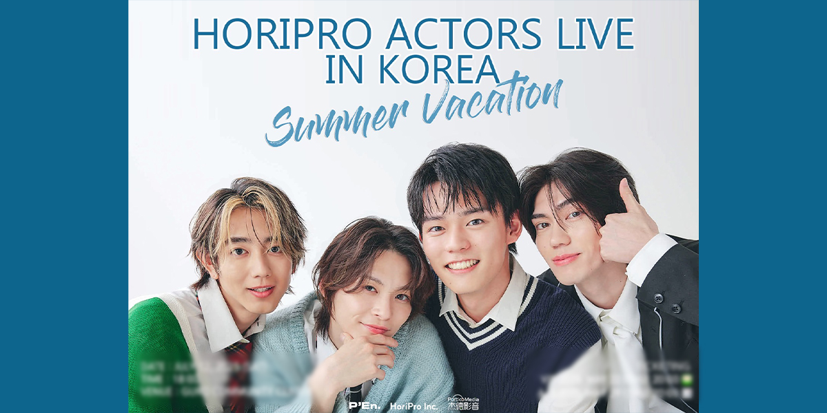 NOT FOUND【STAR's Shopping mall】