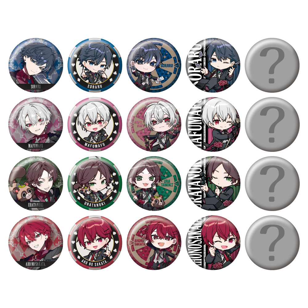 そらまふうらさかの運試2025 そまうさ缶バッジ そらまふう