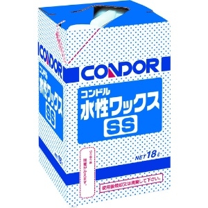 山崎産業 コンドル水性ワックスSS C51-18LX-MB 18L 価格比較 - 価格.com