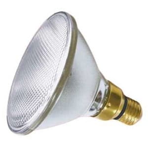 未開封 ハロゲン電球 ダイクロビーム まとめ売り 16個 未開封 ハロゲン