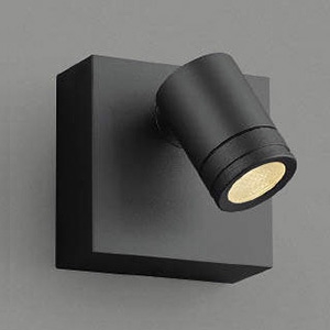 AU47324L (コイズミ照明)｜スポットライト｜住宅用照明器具｜電材堂