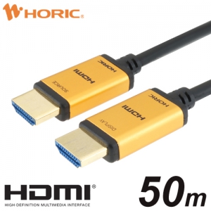 光ファイバーHDMIケーブル 50m KM-HD2D-UFBD50 光ファイバーHDMI