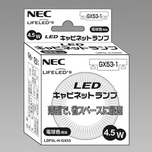 月*見様 LDF5L-H-GX53/500 15個セット 月*見様 LDF5L-H-GX53/500 15個