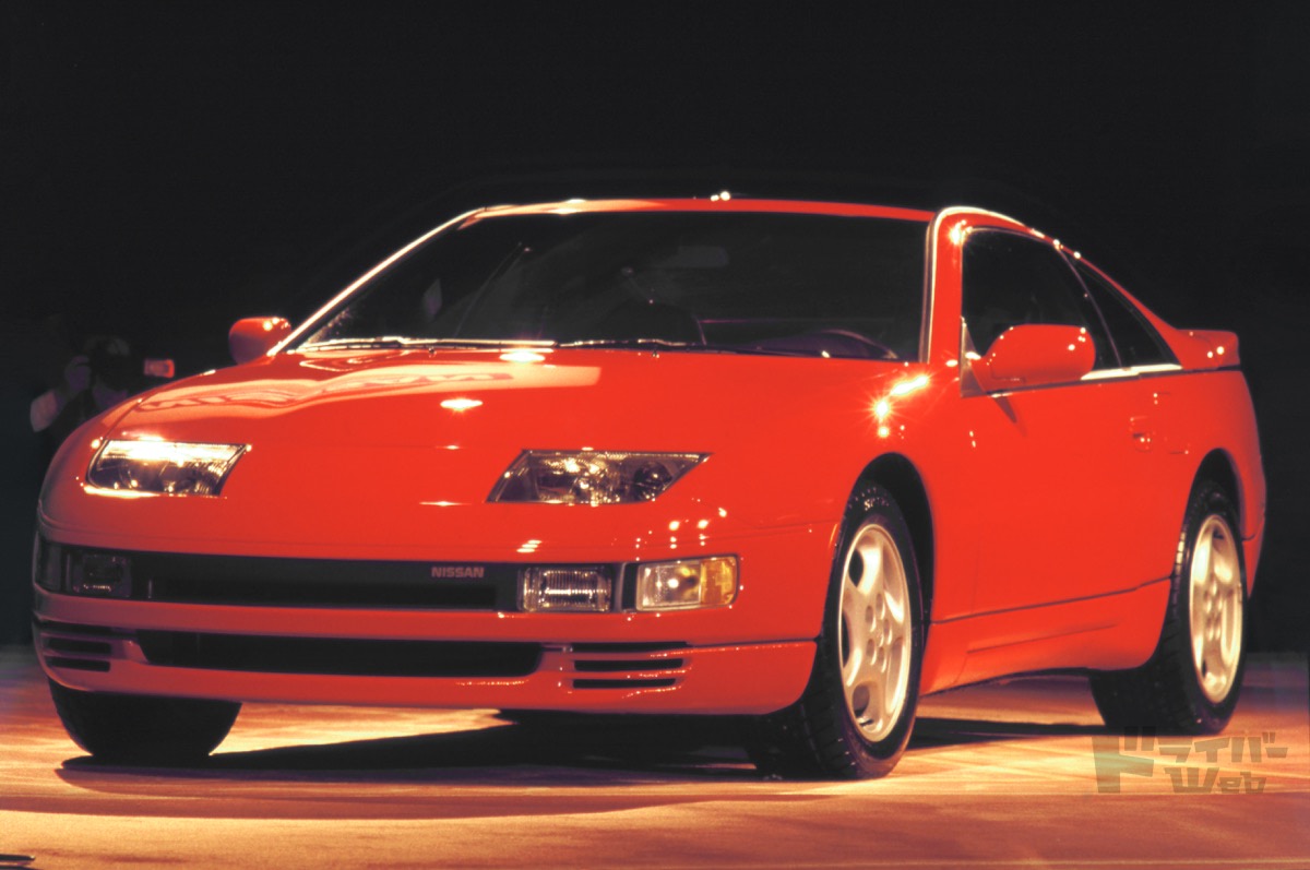 280馬力規制のきっかけに…ハイパワーな日産 フェアレディZ 300ZXとは
