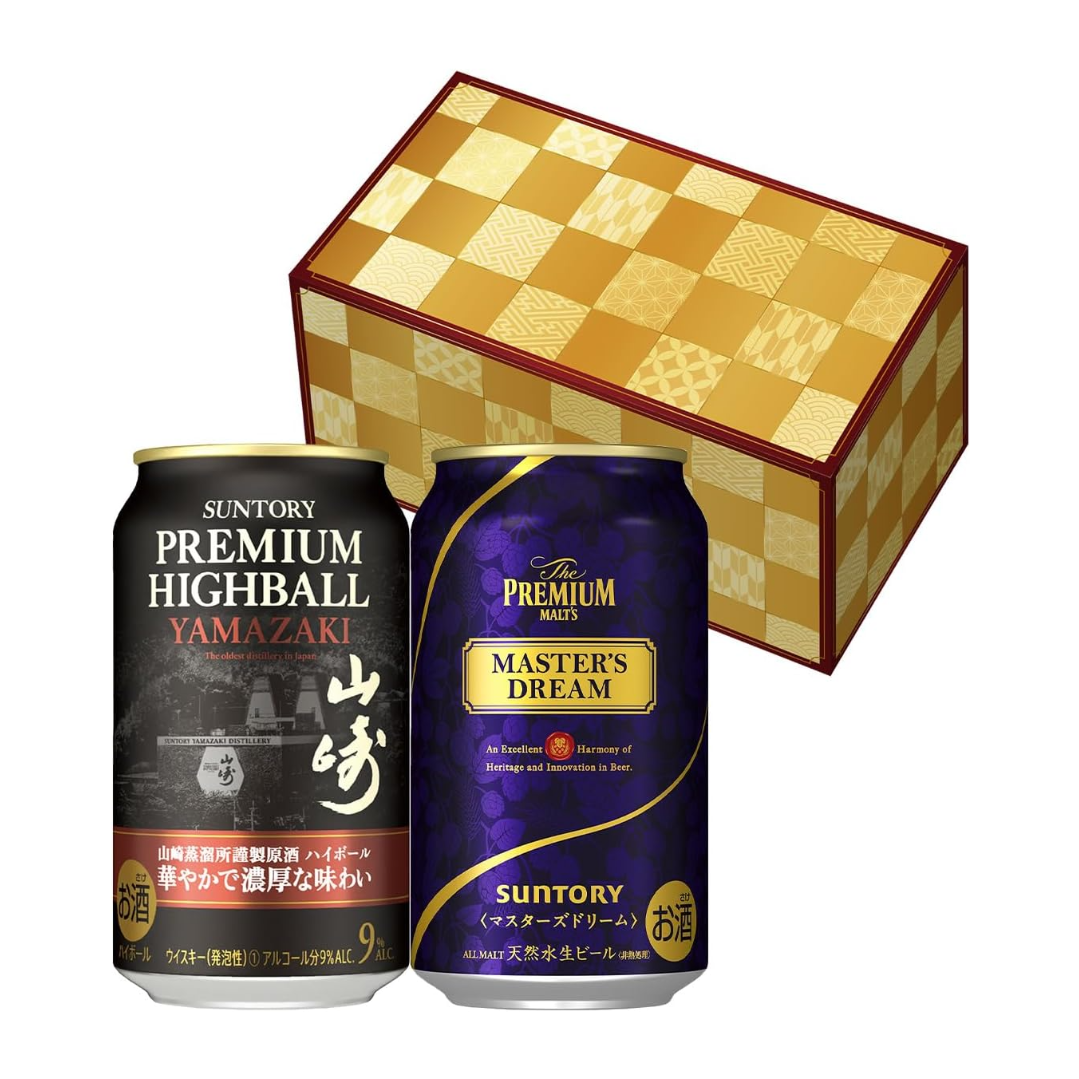 サントリー「山崎」のハイボール缶 数量限定で発売：気になる