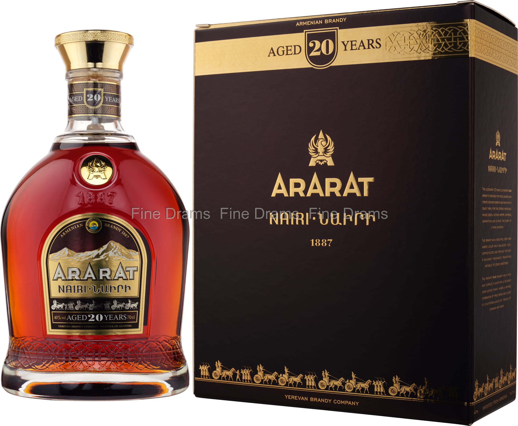 Ararat Nairi 20 Year Old Brandy