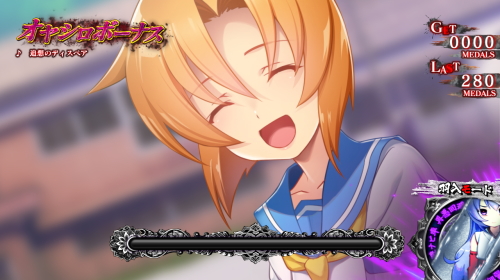 ひぐらし祭2解析情報サイト