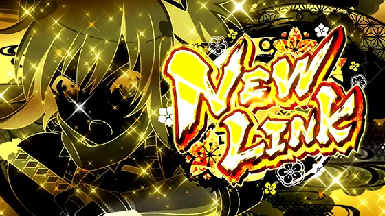 閃乱カグラ2（スマスロ）解析情報サイト