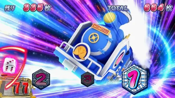 桃鉄（スマスロ）】電鉄ボーナス（メインAT）の詳細と抽選