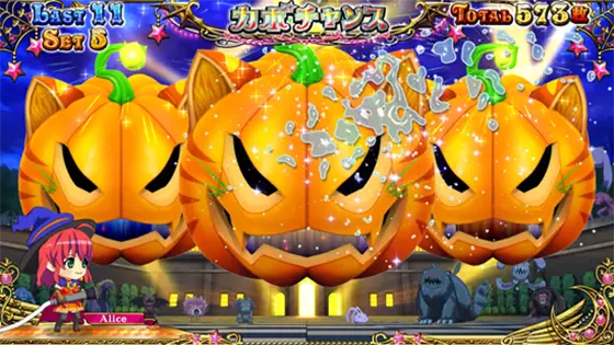 激レア！】パチスロ実機 マジカルハロウィン8 カボチャ特盛パネル