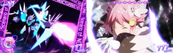 グランベルム（スロット）解析情報サイト